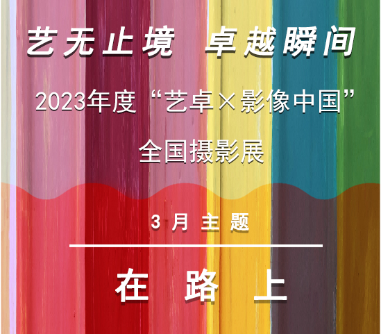 微信图片_20230504105256.png