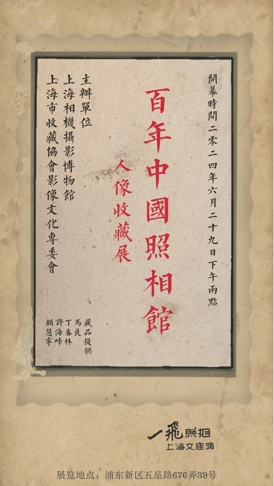 微信图片_20240705140748.png 微信图片_20240705140748.png