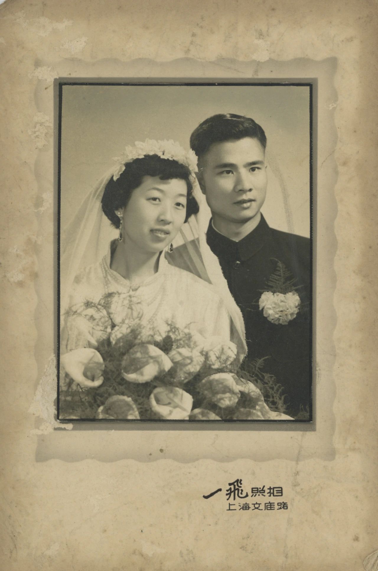 微信图片_20240705141001.jpg 微信图片_20240705141001.jpg