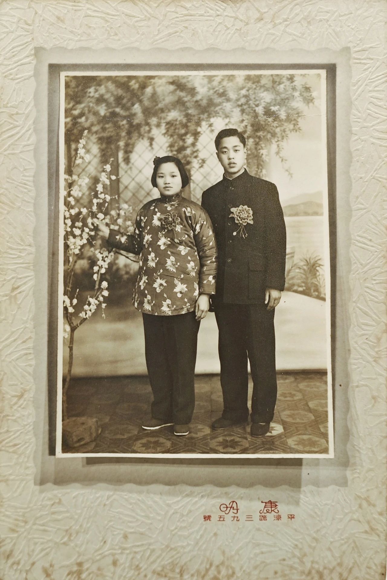 微信图片_20240705141004.jpg 微信图片_20240705141004.jpg