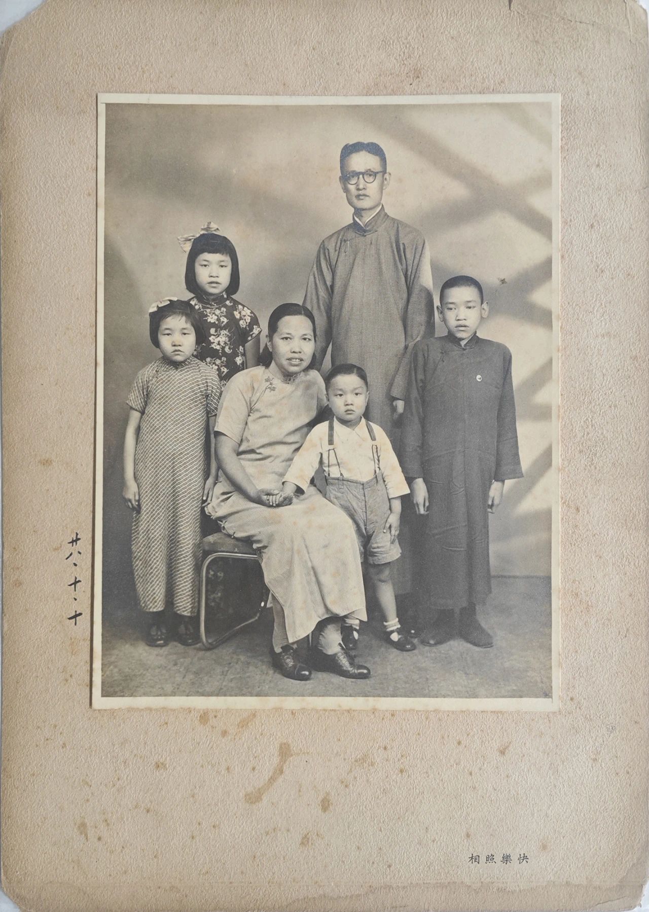 微信图片_20240705141027.jpg 微信图片_20240705141027.jpg