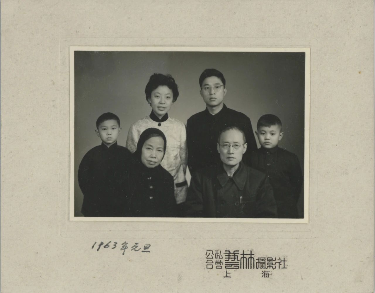 微信图片_20240705141029.jpg 微信图片_20240705141029.jpg