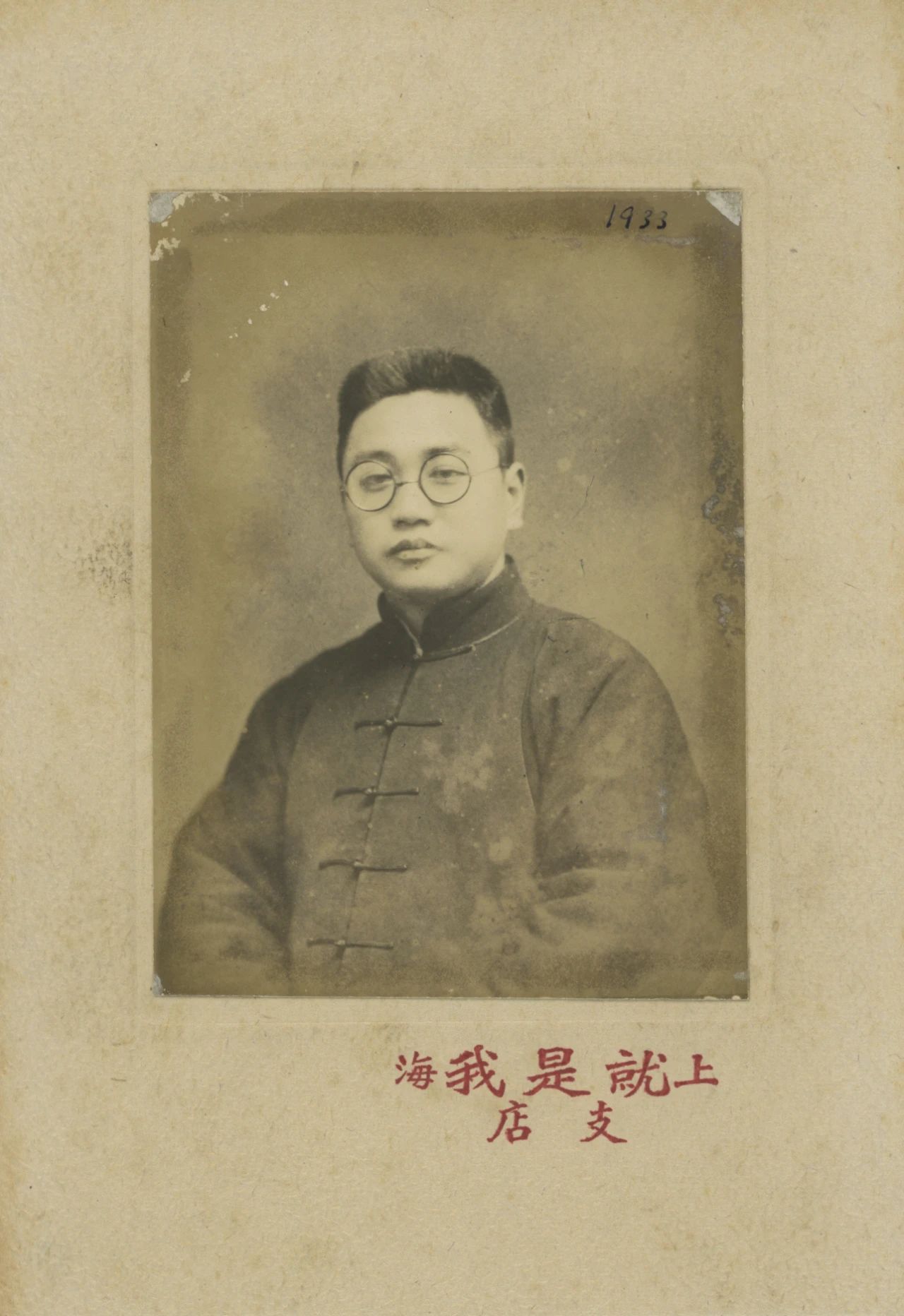 微信图片_20240705141043.jpg 微信图片_20240705141043.jpg