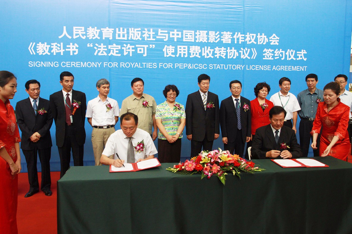 image015.jpg image015.jpg