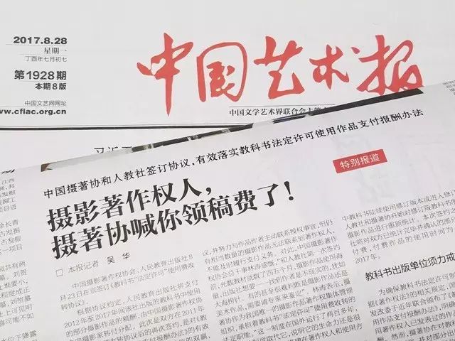 image017.jpg image017.jpg