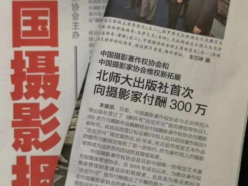 image065.jpg image065.jpg