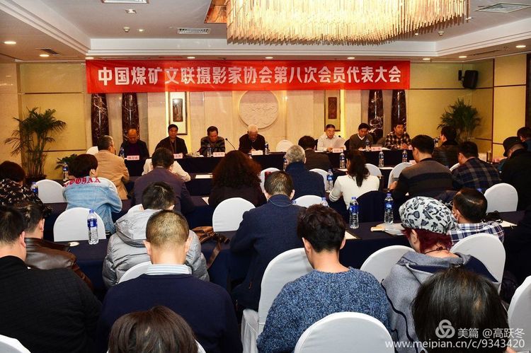 微信图片_20190103095638.jpg 微信图片_20190103095638.jpg