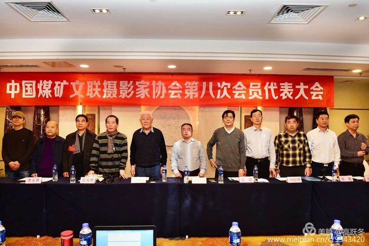 微信图片_20190103095910.jpg 微信图片_20190103095910.jpg