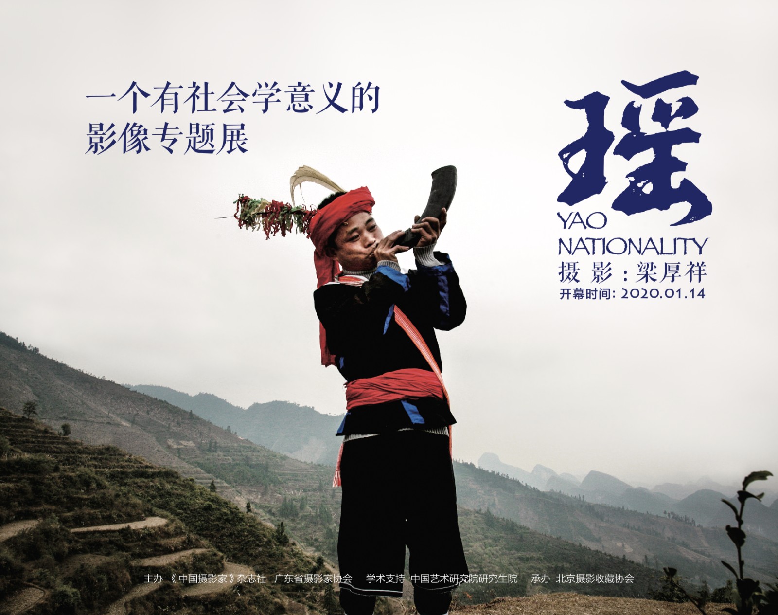 微信图片_20200115162350_副本.jpg 微信图片_20200115162350_副本.jpg