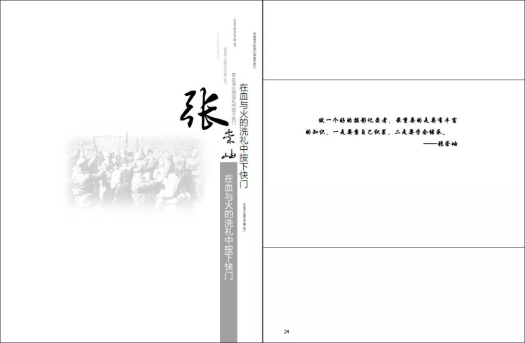 微信图片_20211008171058.jpg