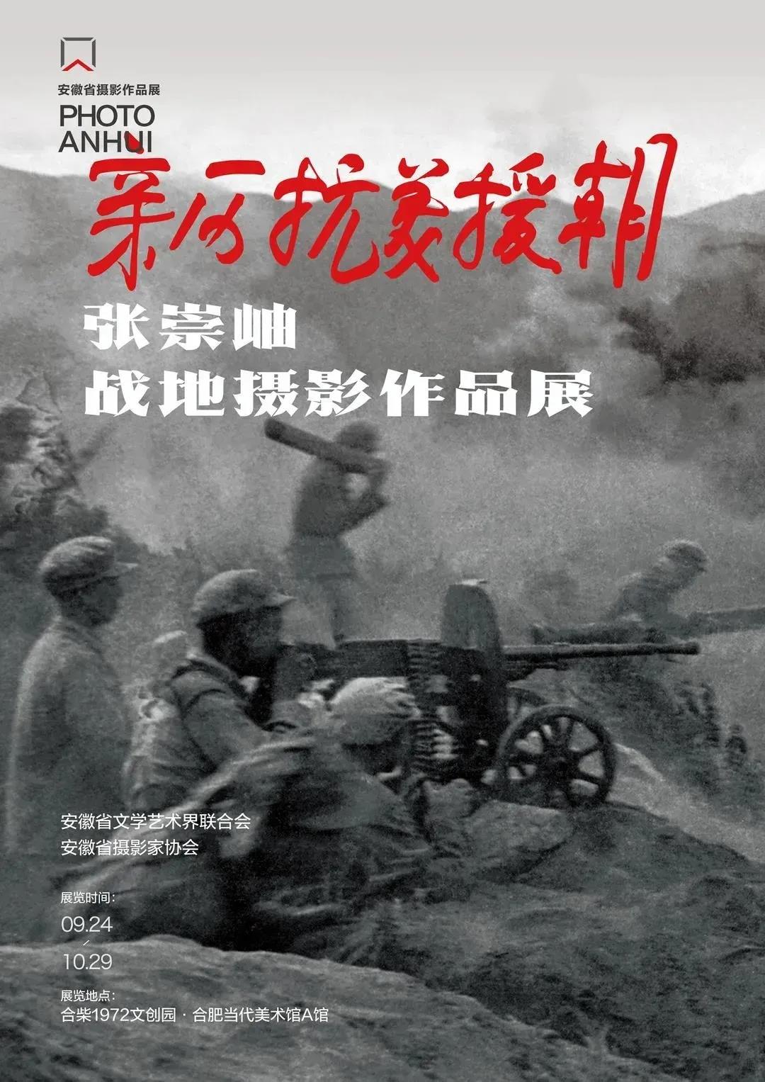 微信图片_20211008155656.jpg 微信图片_20211008155656.jpg