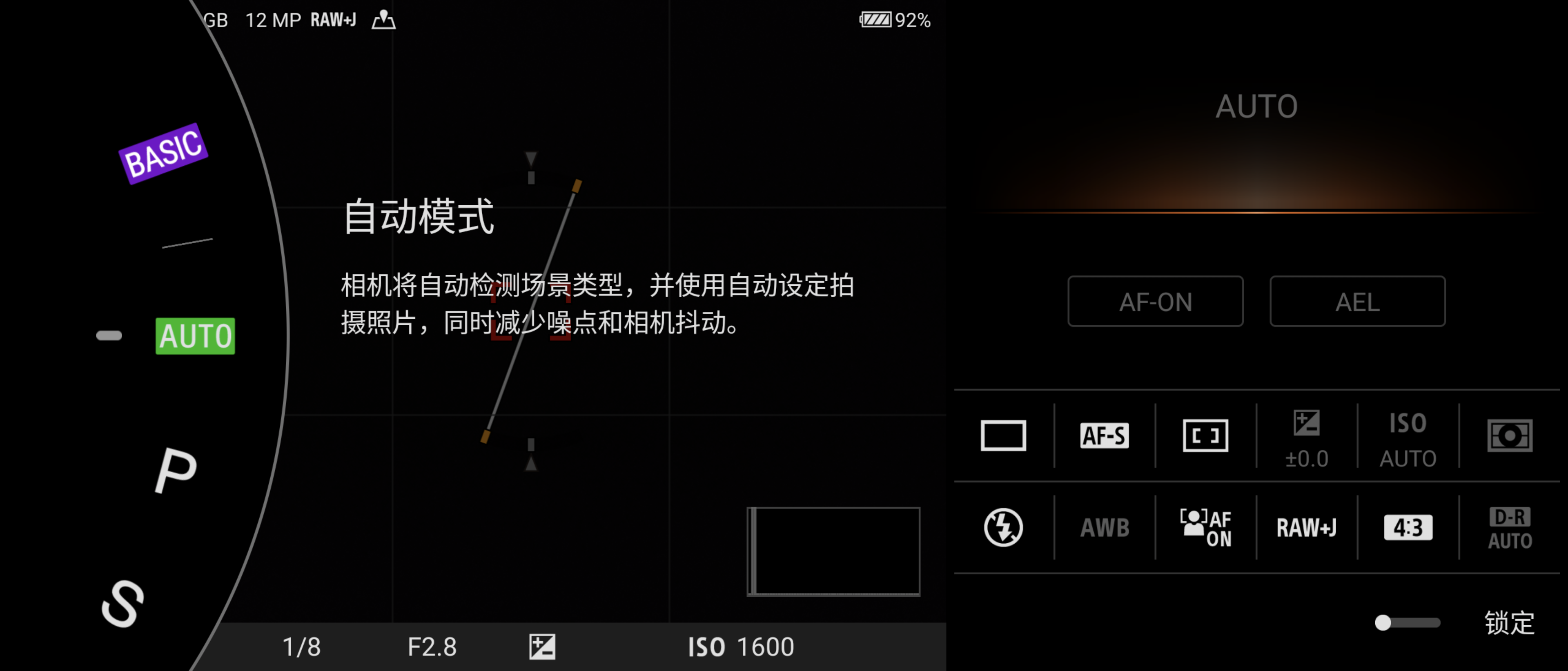 Screenshot_20220611-224635.png Screenshot_20220611-224635.png