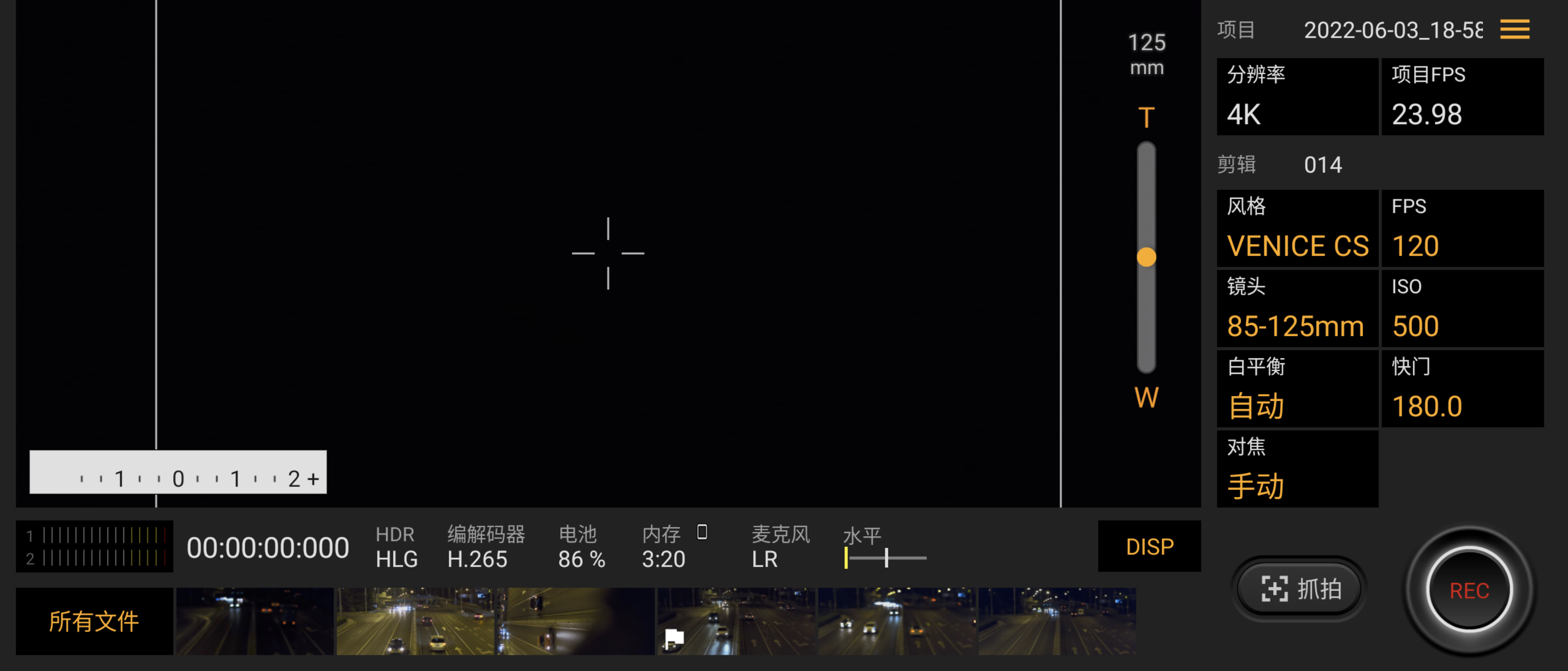 Screenshot_20220613-121155.png Screenshot_20220613-121155.png