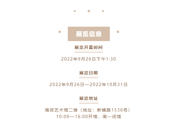 微信图片_20220927145135.png 微信图片_20220927145135.png