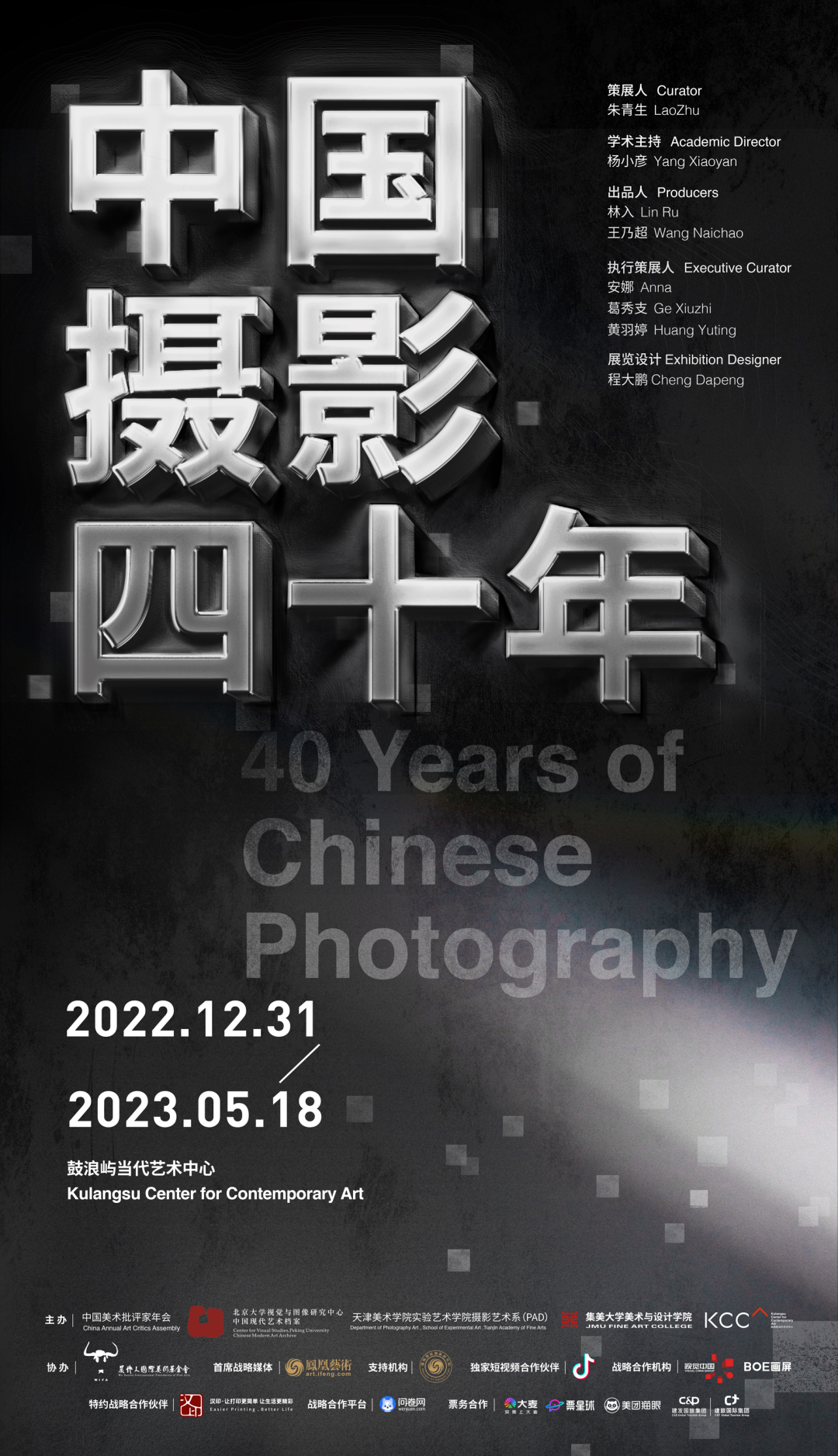 微信图片_20230212185122.png 微信图片_20230212185122.png