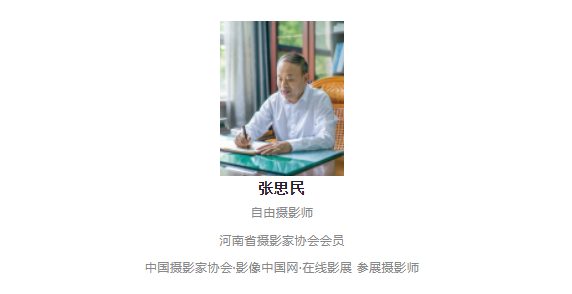 微信图片_20230331153319.png
