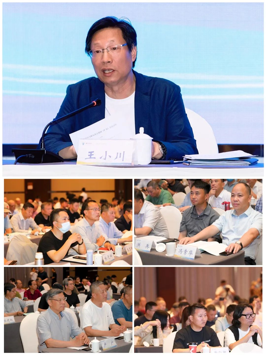 浙江省摄协召开“年会”：影像当随时代，镜头聚焦人民-影像中国网-中国摄影家协会主办