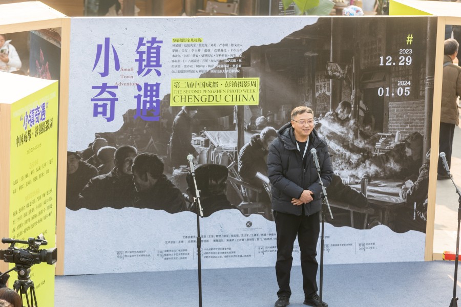 微信图片_20231229202023.jpg