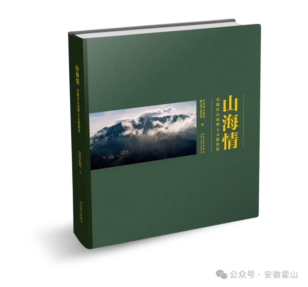 微信图片_20240805133047.jpg 微信图片_20240805133047.jpg