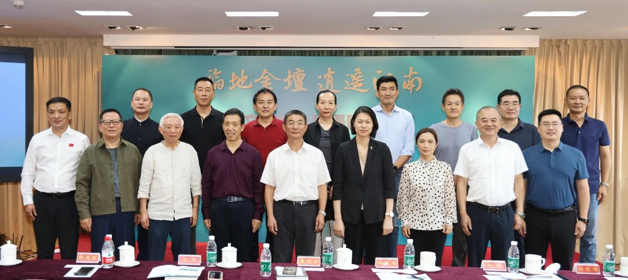 微信图片_20240920101050.jpg 微信图片_20240920101050.jpg