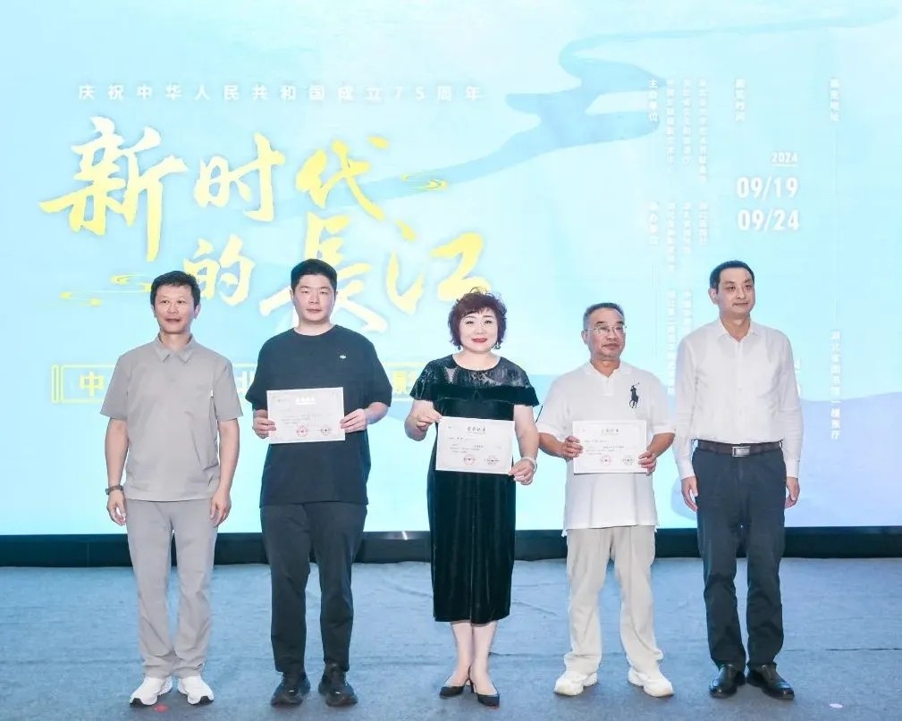 微信图片_20240920111916_副本.jpg 微信图片_20240920111916_副本.jpg