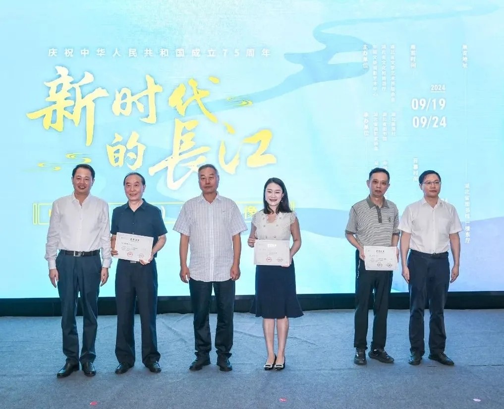 微信图片_20240920111933_副本.jpg 微信图片_20240920111933_副本.jpg