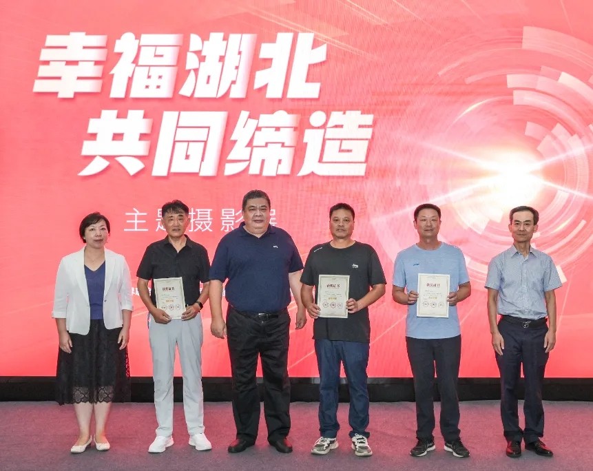 微信图片_20240920111935_副本.jpg 微信图片_20240920111935_副本.jpg