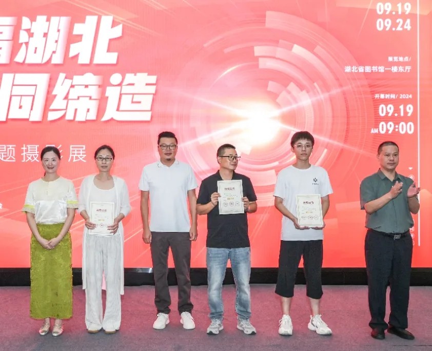 微信图片_20240920111938_副本.jpg 微信图片_20240920111938_副本.jpg