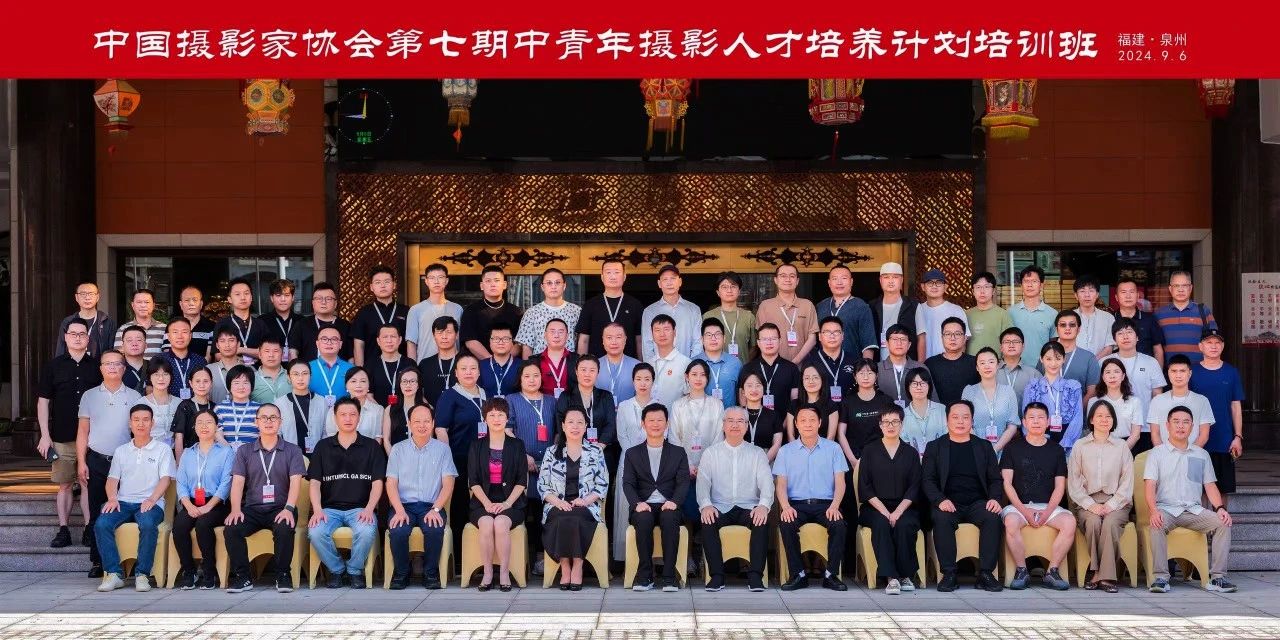 微信图片_20240920113712.jpg 微信图片_20240920113712.jpg