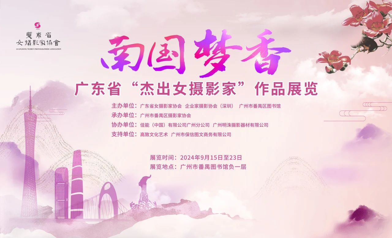 微信图片_20240920115827.png 微信图片_20240920115827.png