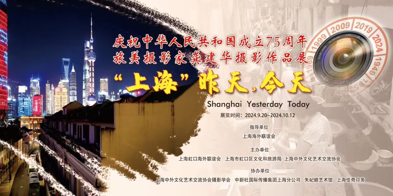 微信图片_20240920232723.jpg 微信图片_20240920232723.jpg