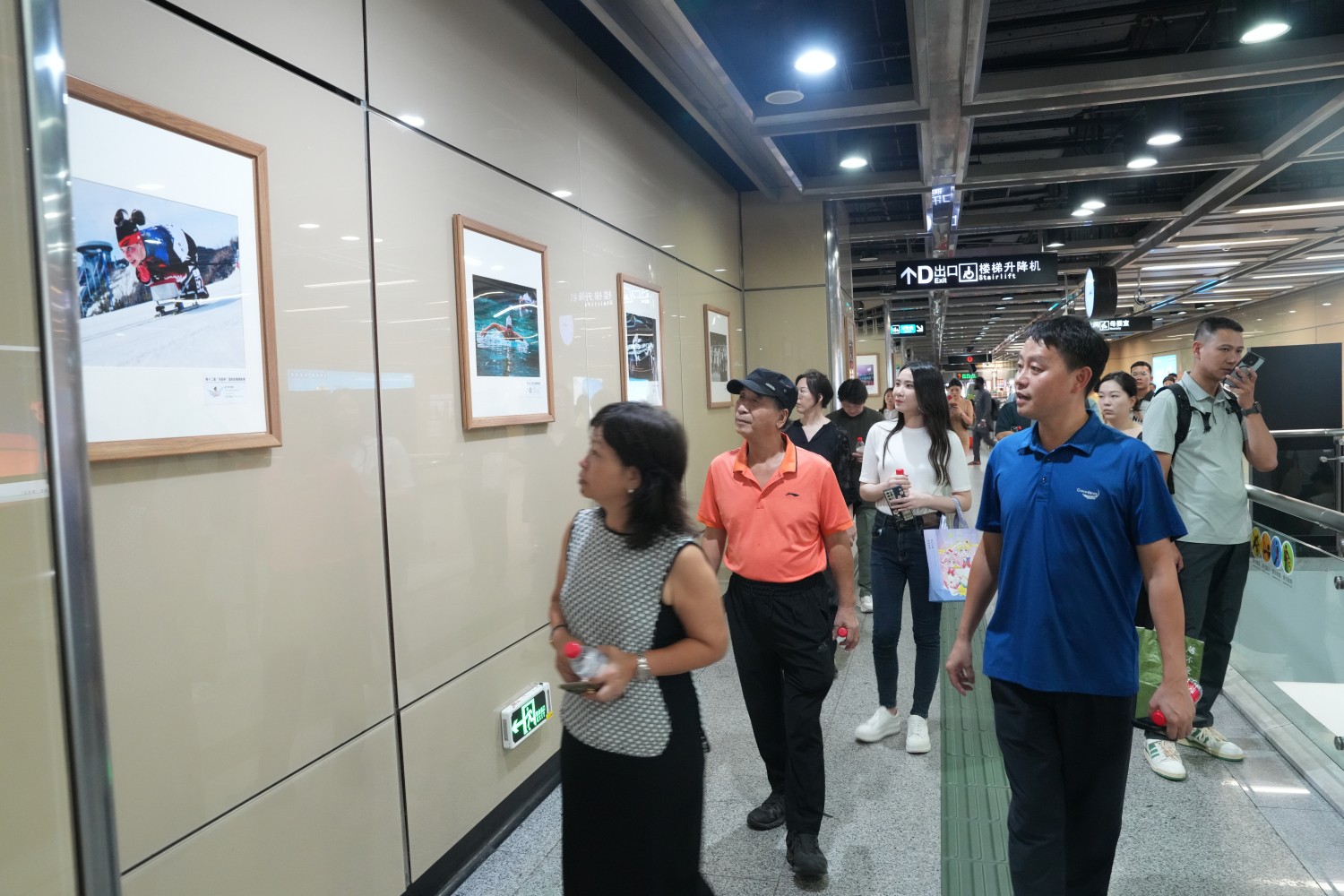 微信图片_20240923110621.jpg 微信图片_20240923110621.jpg