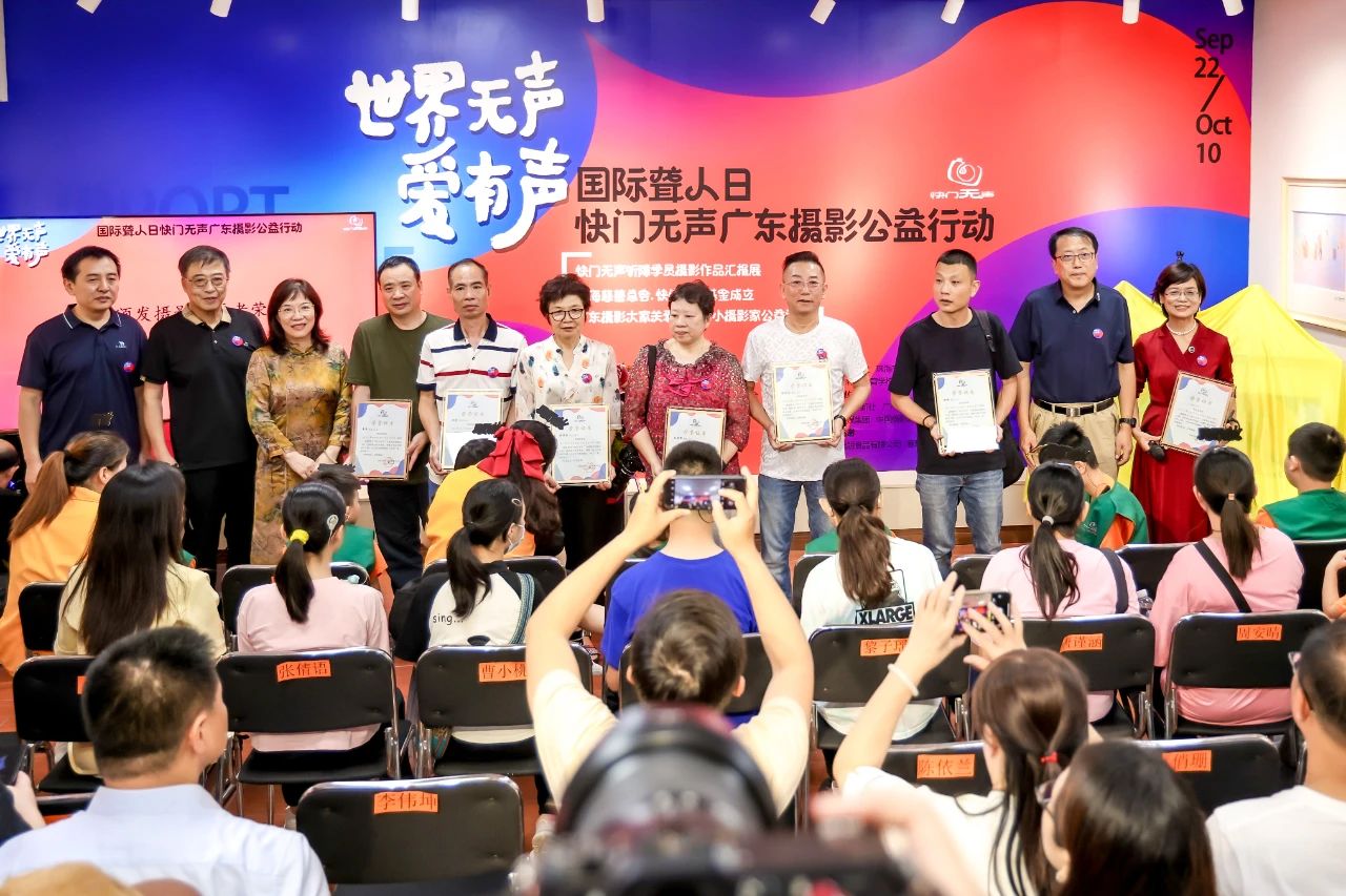 微信图片_20240923112524.jpg 微信图片_20240923112524.jpg