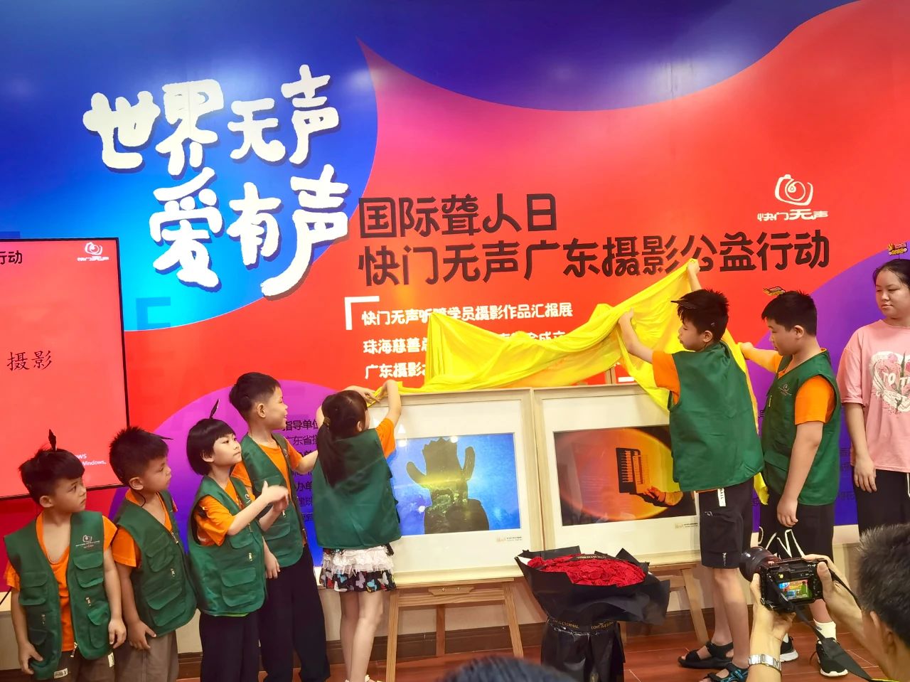 微信图片_20240923113018.jpg 微信图片_20240923113018.jpg