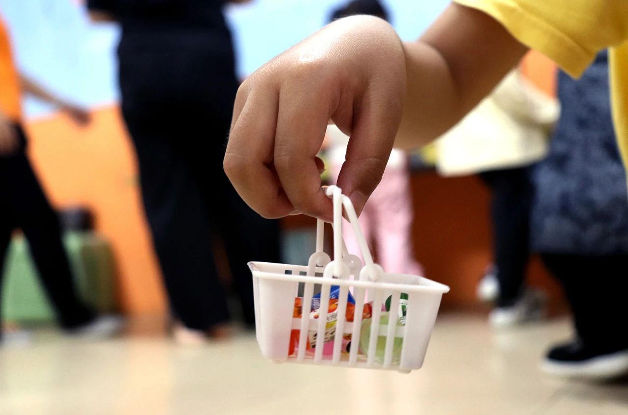 微信图片_20240923113855.jpg 微信图片_20240923113855.jpg