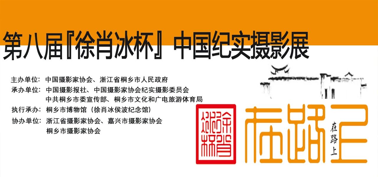 微信图片_2025-12-30_163657_568.jpg