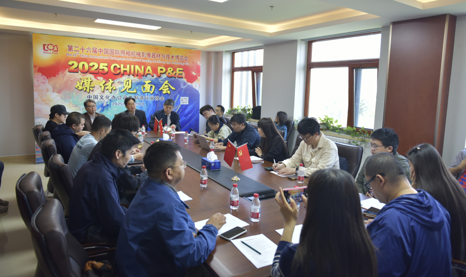 微信图片_20250429163317.png