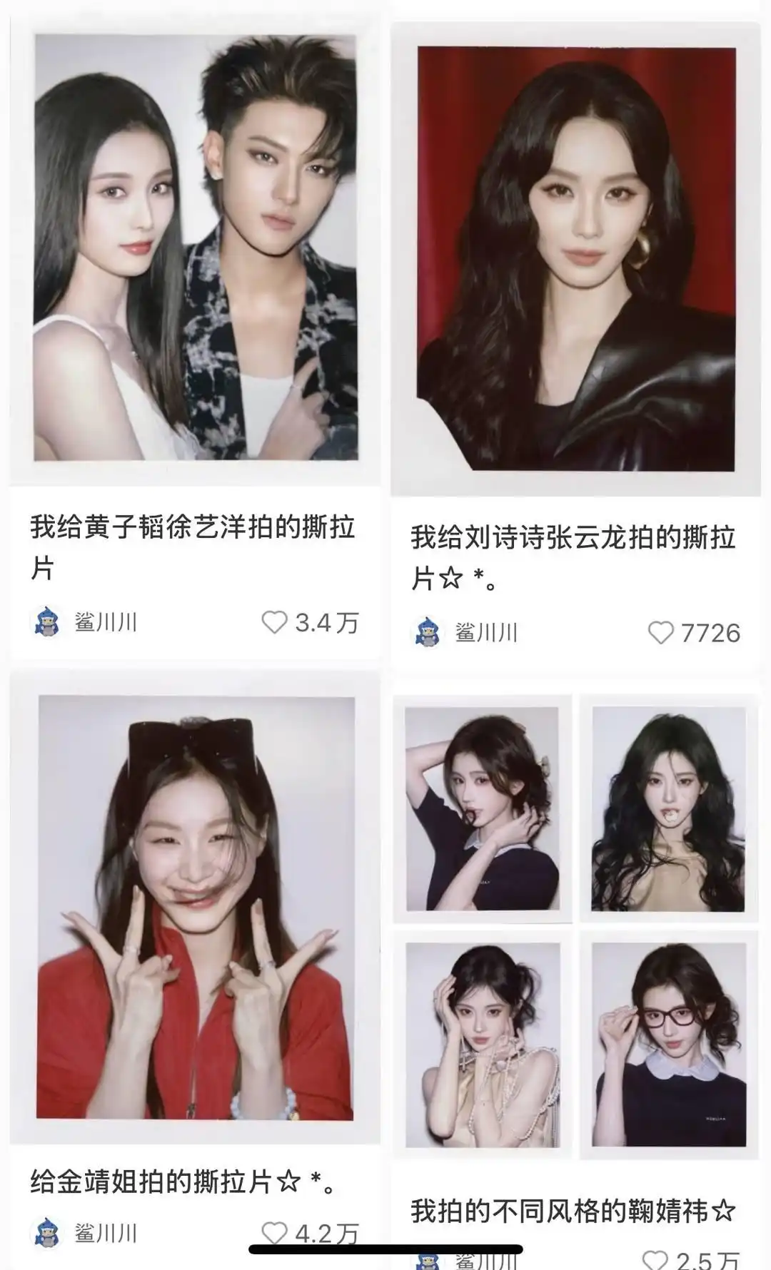 微信图片_20250509155247.png