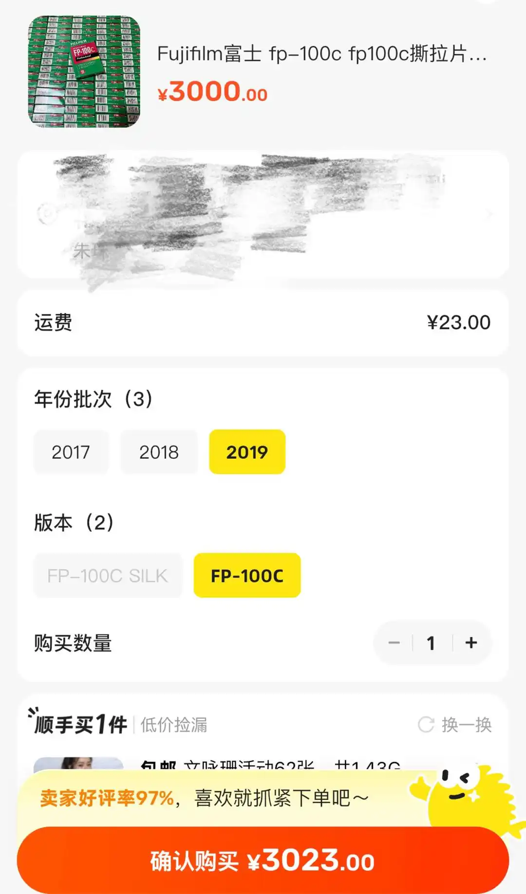 微信图片_20250509155304.png