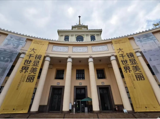 “大千世界·镜显美丽”大型生态视觉艺术全国巡展昆明首站盛大启幕97.png