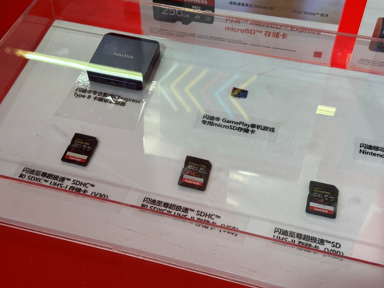 1754038726790302.jpg image005.jpg