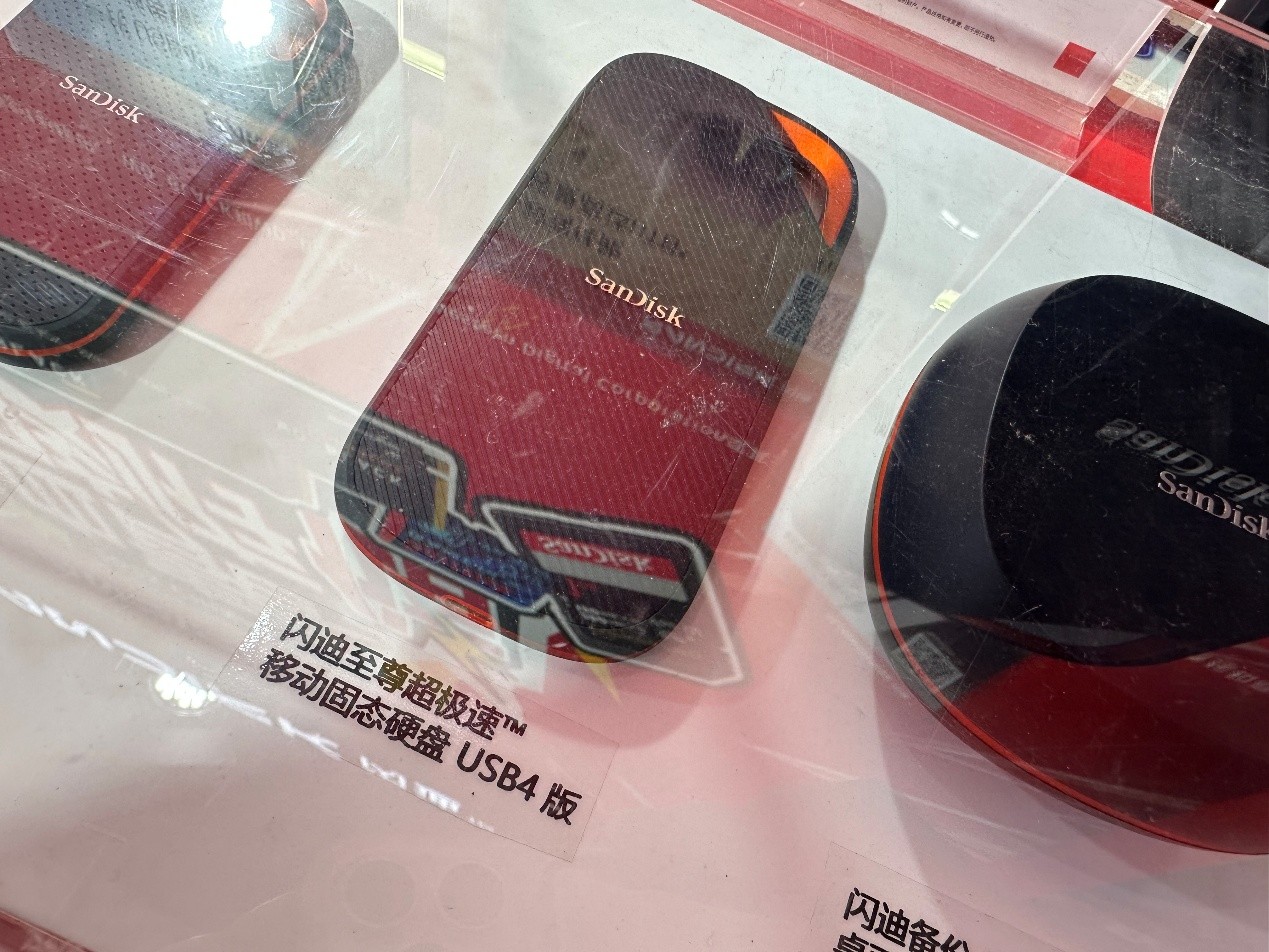 1754038780422551.jpg image007.jpg