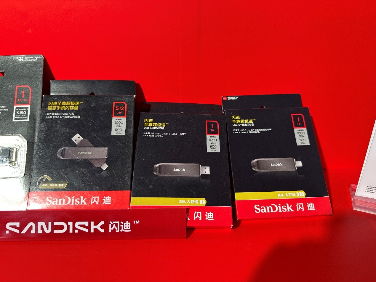 1754038913102383.jpg image013.jpg