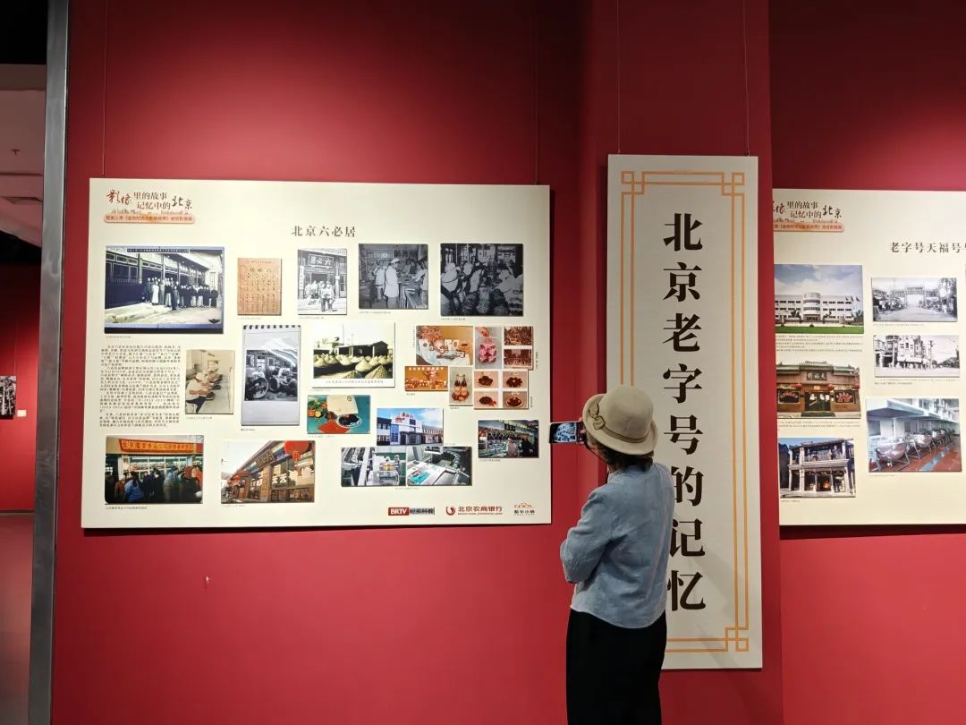 微信图片_2025-08-18_094845_101.jpg