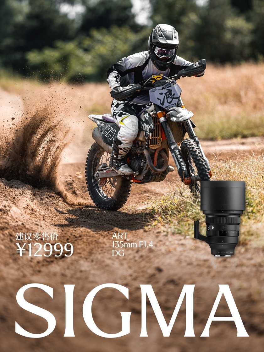 1760080534423644.jpg