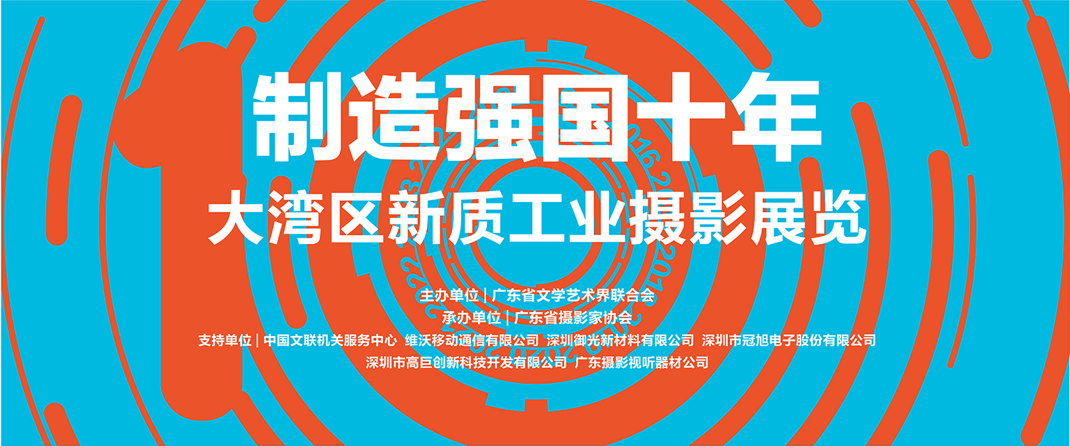 1761128410510120.png 背景图.png