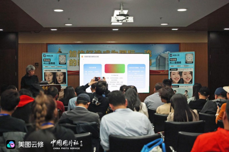 1762140637188715.jpeg 202510311727111235684508.jpeg