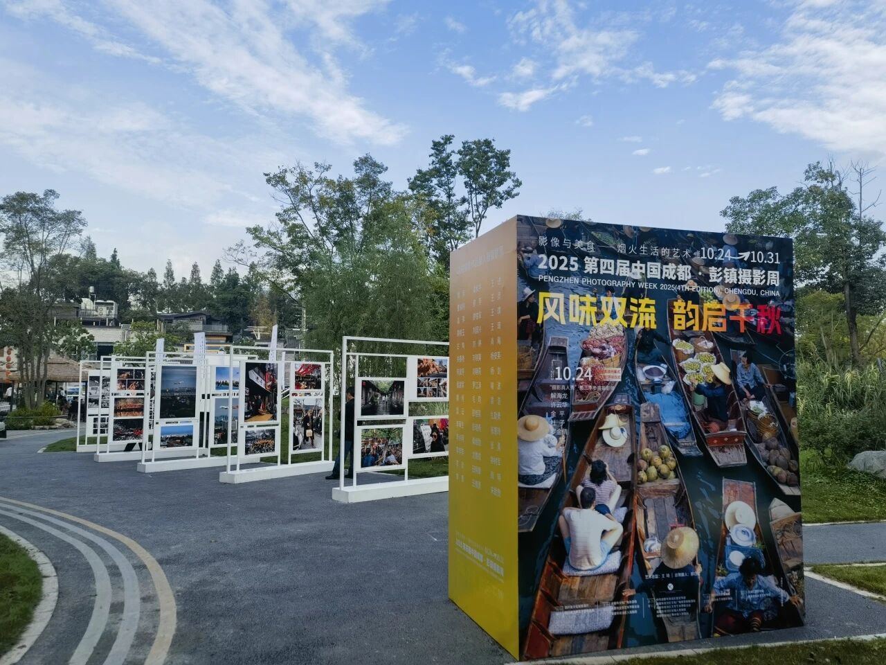 1762178327138167.jpg 微信图片_2025-11-03_215305_358.jpg