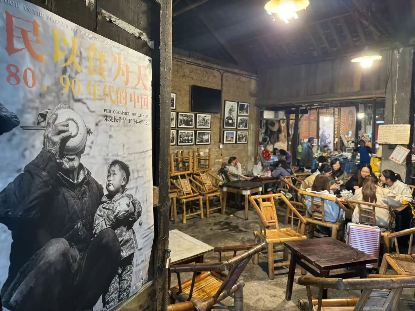 1762178349169267.jpg 微信图片_2025-11-03_215310_704.jpg