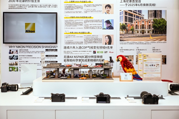 1762570875234263.jpg image005.jpg